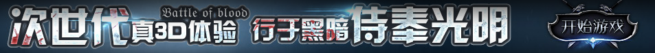成华区新闻网